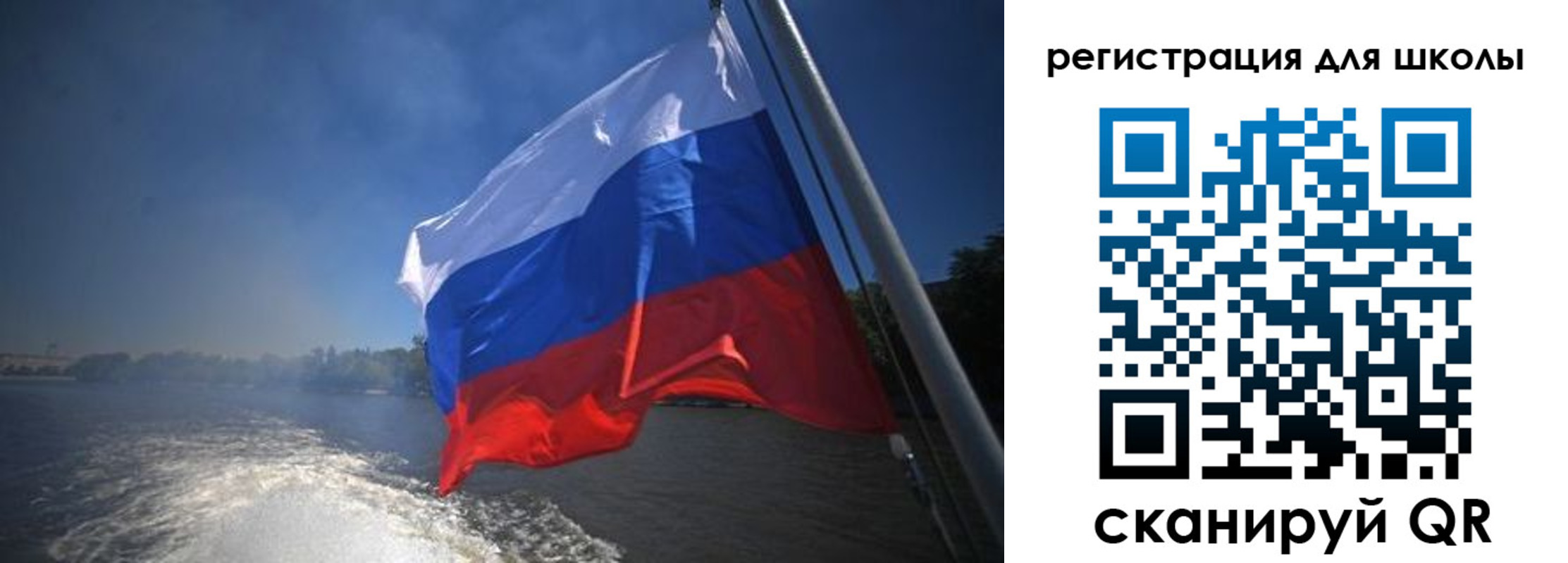 прописка в квартире в Кораблино